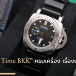 “The Time BKK” ครบเครื่อง เรื่องนาฬิกา